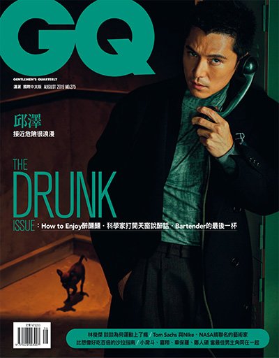 《GQ 瀟灑國際中文版》时尚杂志PDF电子版【2019年合集11期】