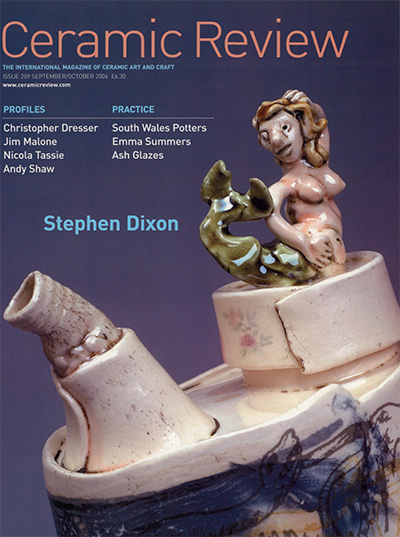 英国《Ceramic Review》陶艺杂志PDF电子版【2000-2010年合集66期】