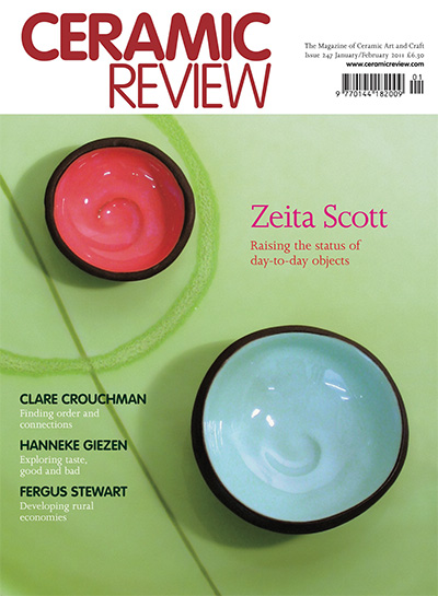 英国《Ceramic Review》陶艺杂志PDF电子版【2011年合集6期】