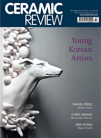 英国《Ceramic Review》陶艺杂志PDF电子版【2014年合集6期】