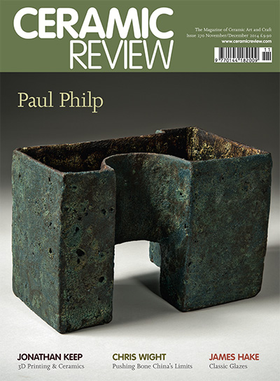 英国《Ceramic Review》陶艺杂志PDF电子版【2014年合集6期】