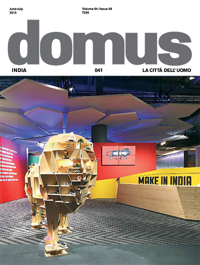 印度《Domus》建筑设计杂志PDF电子版【2015年合集8期】