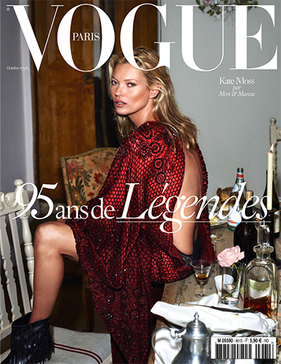 法国《Vogue》时尚杂志PDF电子版【2015年合集8期】