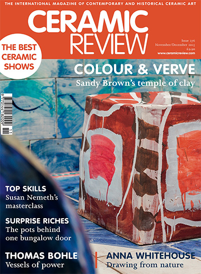 英国《Ceramic Review》陶艺杂志PDF电子版【2015年合集6期】