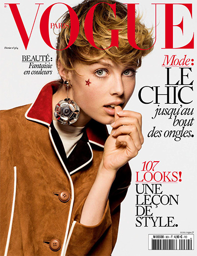法国《Vogue》时尚杂志PDF电子版【2016年合集10期】