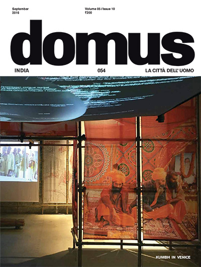 印度《Domus》建筑设计杂志PDF电子版【2016年合集11期】