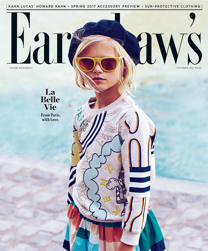 美国《Earnshaw’s》儿童时尚杂志PDF电子版【2016年09月刊免费下载阅读】