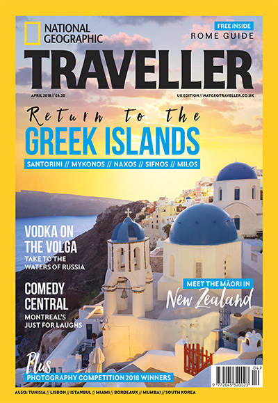 英国《National Geographic Traveller》杂志PDF电子版【2018年合集18期】