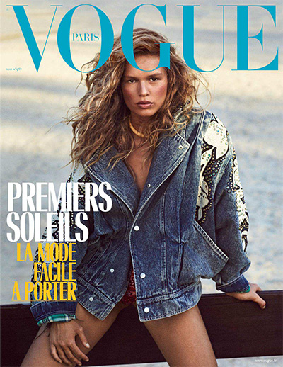 法国《Vogue》时尚杂志PDF电子版【2018年合集10期】