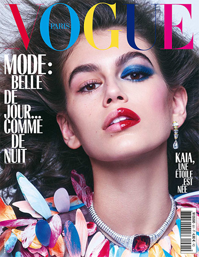 法国《Vogue》时尚杂志PDF电子版【2018年合集10期】