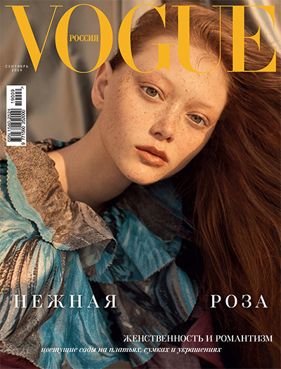 俄罗斯《Vogue》时尚杂志PDF电子版【2019年合集12期】