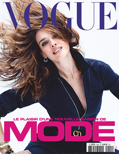 法国《Vogue》时尚杂志PDF电子版【2020年合集10期】