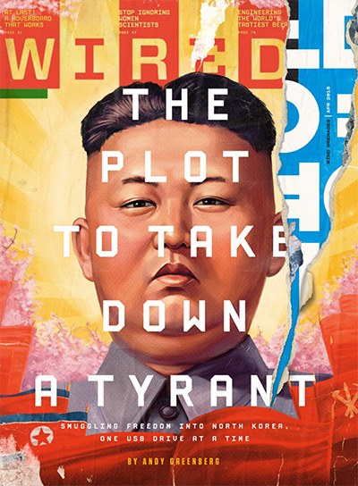 美国《Wired》连线杂志PDF电子版【2015年合集12期】