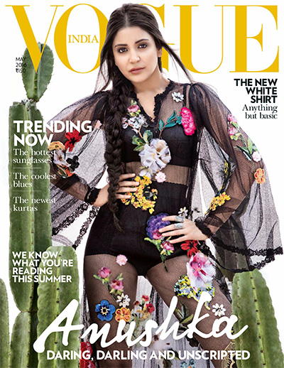 印度《Vogue》时尚杂志PDF电子版【2016年合集12期】