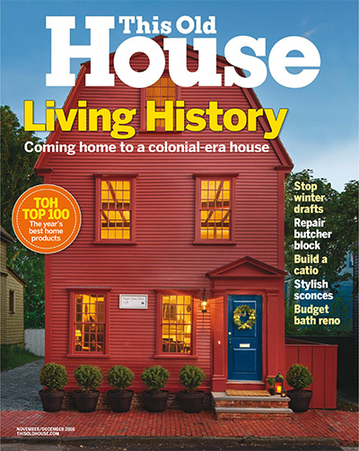 美国《This Old House》装修杂志PDF电子版【2016年合集10期】