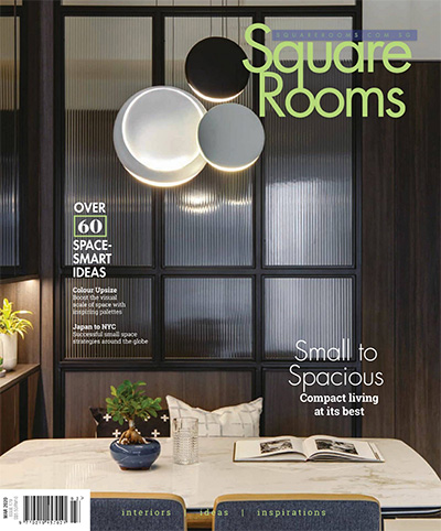 新加坡《SquareRooms》室内设计杂志PDF电子版【2020年合集11期】