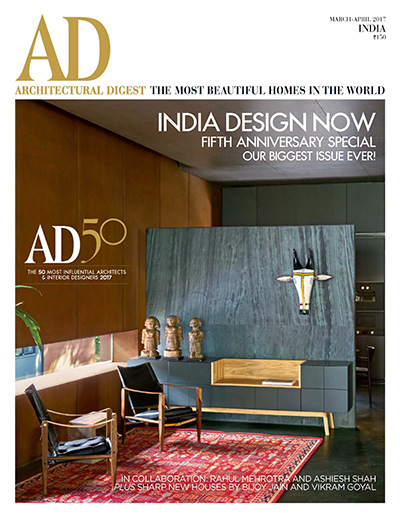 印度《Architectural Digest》建筑设计杂志PDF电子版【2017年合集7期】