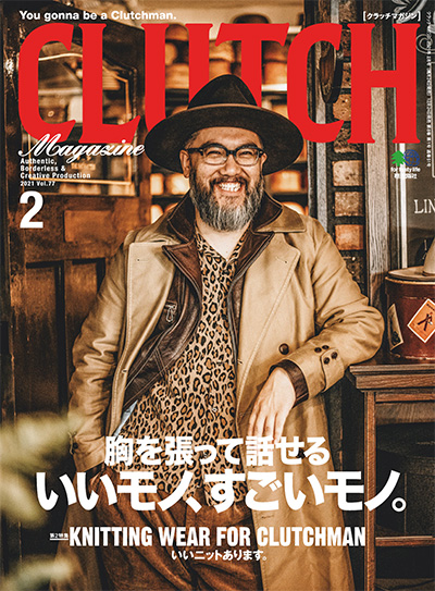 日本《Clutch》美式复古时尚杂志PDF电子版【2021年合集6期】