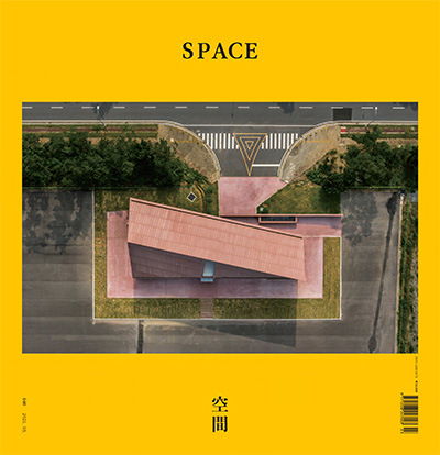 韩国《Space》建筑空间杂志PDF电子版【2021年合集12期】