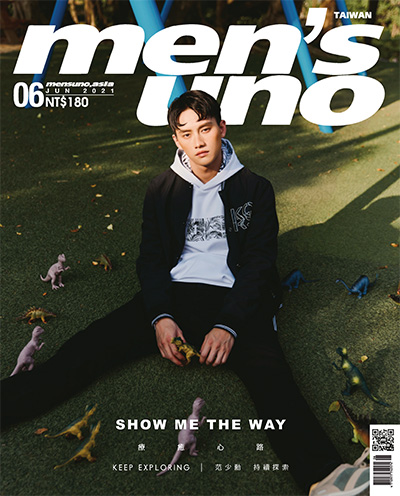中国台湾《mens uno》男士风度时尚杂志PDF电子版【2021年合集12期】