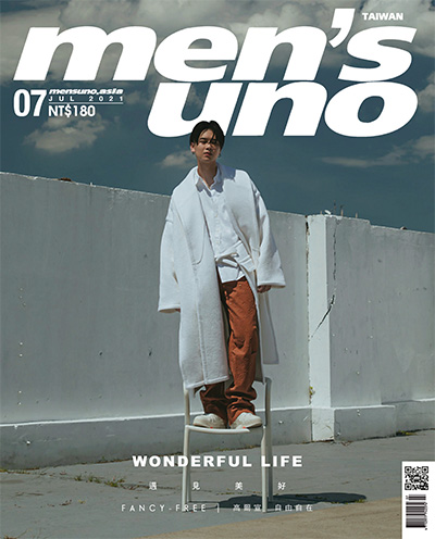 中国台湾《mens uno》男士风度时尚杂志PDF电子版【2021年合集12期】