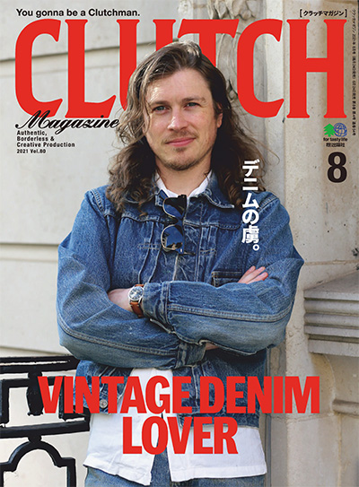 日本《Clutch》美式复古时尚杂志PDF电子版【2021年合集6期】