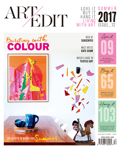 澳大利亚《Art Edit》艺术装饰杂志PDF电子版【2014-2017年合集11期】