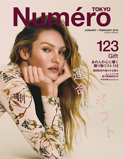 日本《Numero Tokyo》时尚杂志PDF电子版【2019年合集10期】