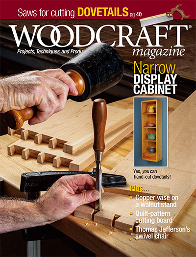 美国《Woodcraft》专业木工技术杂志PDF电子版【2021年合集6期】