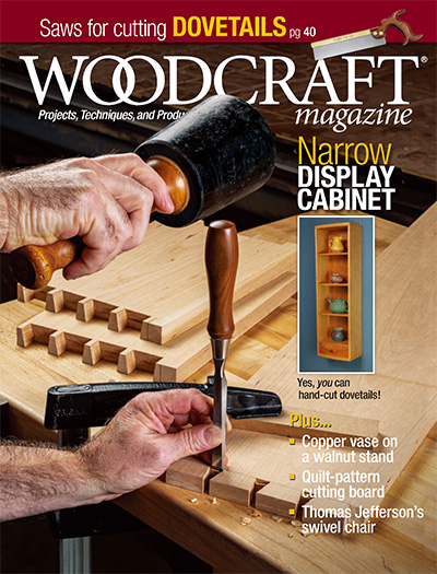 美国《Woodcraft》专业木工技术杂志PDF电子版【2021年合集6期】