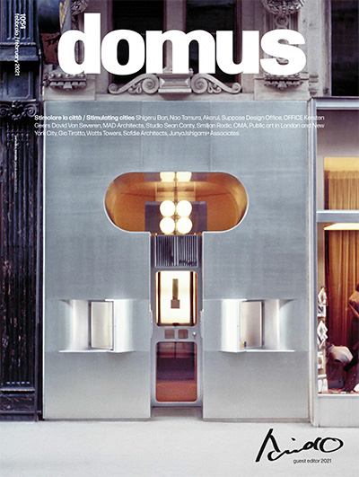 意大利《Domus》建筑设计杂志PDF电子版【2021年全合集11期】