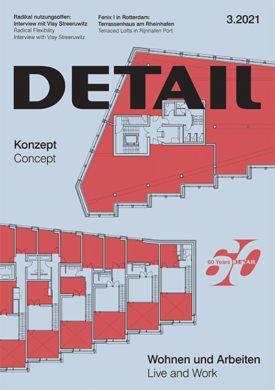 德国《Detail》建筑细部杂志PDF电子版【2021年合集10期】