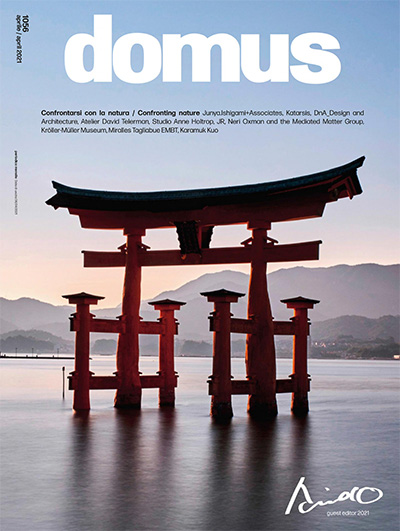 意大利《Domus》建筑设计杂志PDF电子版【2021年全合集11期】