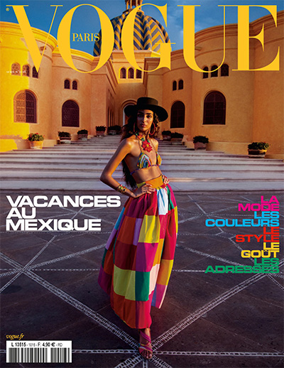 法国《Vogue》时尚杂志PDF电子版【2021年合集10期】