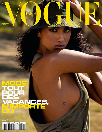 法国《Vogue》时尚杂志PDF电子版【2021年合集10期】