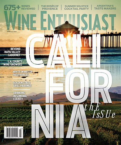 美国《Wine Enthusiast》葡萄酒爱好者杂志PDF电子版【2021年合集9期】