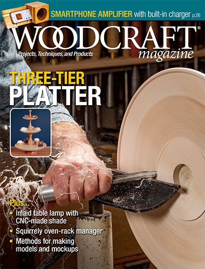 美国《Woodcraft》专业木工技术杂志PDF电子版【2021年合集6期】