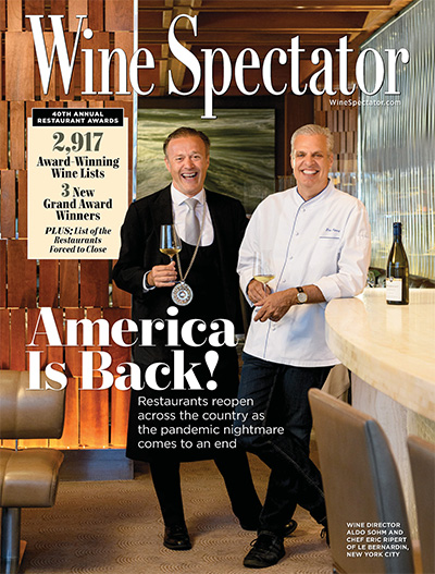 美国《Wine Spectator》葡萄酒观察家杂志PDF电子版【2021年合集13期】