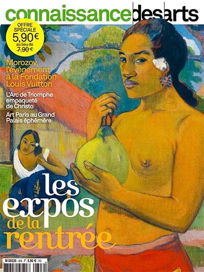 法国《connaissance des arts》艺术杂志PDF电子版【2021年合集11期】
