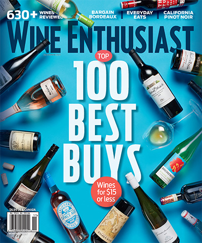 美国《Wine Enthusiast》葡萄酒爱好者杂志PDF电子版【2021年合集9期】