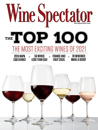 美国《Wine Spectator》葡萄酒观察家杂志PDF电子版【2021年合集13期】