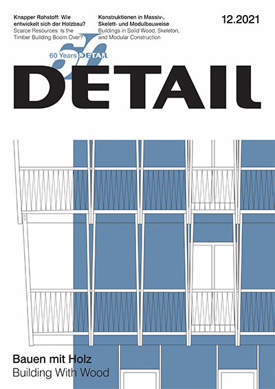 德国《Detail》建筑细部杂志PDF电子版【2021年合集10期】