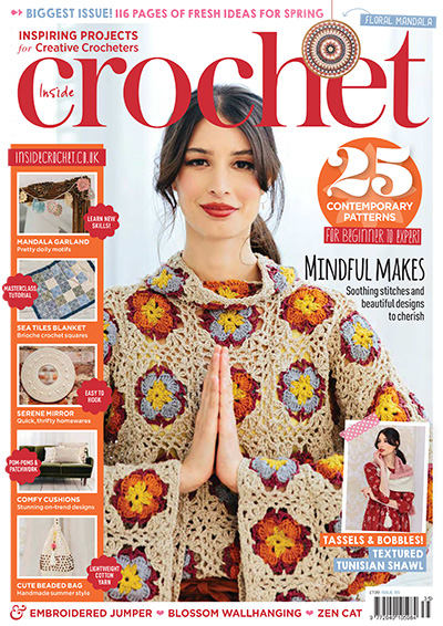 英国《Inside Crochet》钩针编织杂志PDF电子版【2021年合集13期】
