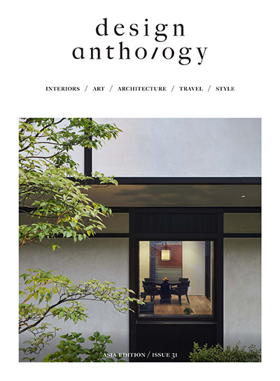 中国香港《Design Anthology》室内设计杂志PDF电子版【2021年合集4期】