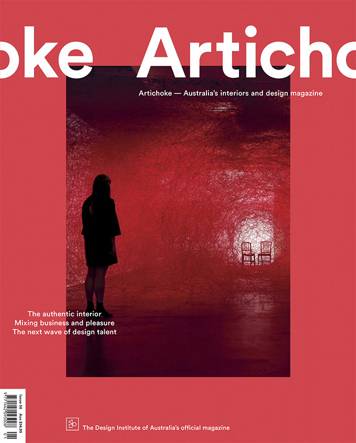 澳大利亚《Artichoke》室内设计杂志PDF电子版【2017年No.58号刊免费下载阅读】