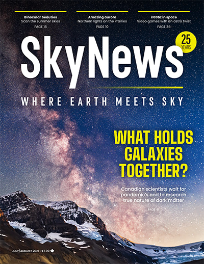加拿大《SkyNews》天文杂志PDF电子版【2021年合集6期】