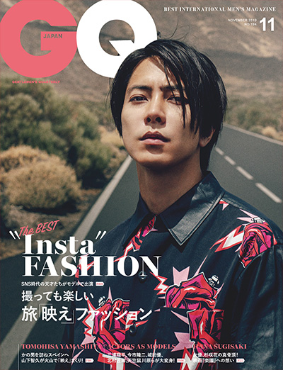 日本《GQ》男士时尚杂志PDF电子版【2019年合集9期】