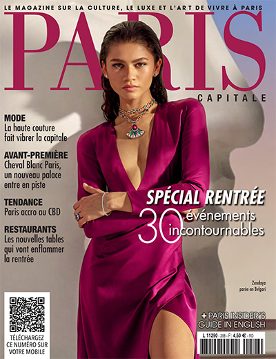 法国《Paris Capitale》生活时尚杂志PDF电子版【2021年合集7期】