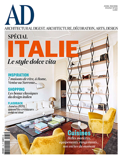 法国《Architectural Digest》建筑辑要杂志PDF电子版【2016年合集6期】