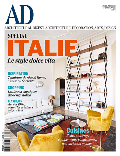 法国《Architectural Digest》建筑辑要杂志PDF电子版【2016年合集6期】